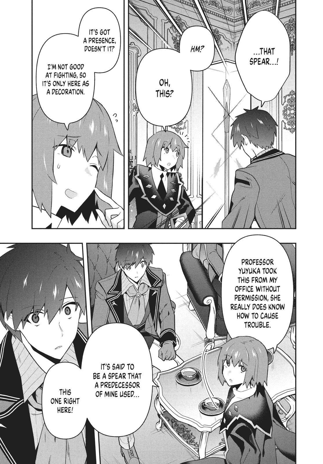 SIX PRINCESSES FALL IN LOVE WITH GOD GUARDIAN Chapter 47 12
